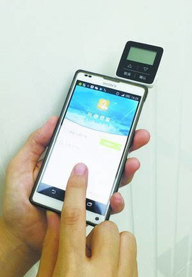 兴业管家，让支付结算尽在指尖