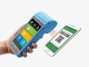 POS机交易记录查询操作指南与电子支付密码系统安全须知