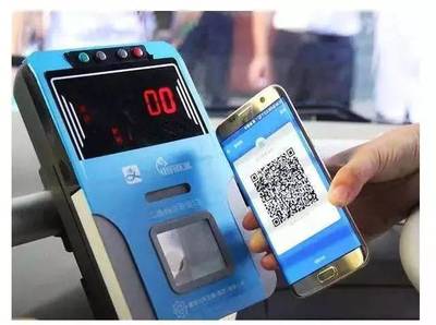 太方便！这三种途径都可以申领石家庄电子公交卡！快来领取吧